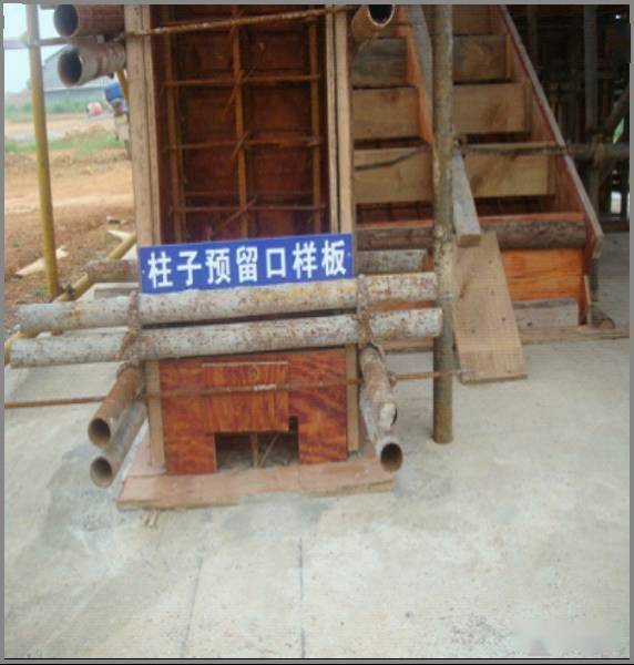 模板自从这样支模,不仅效率提高4~5倍,甚至没有爆过模!