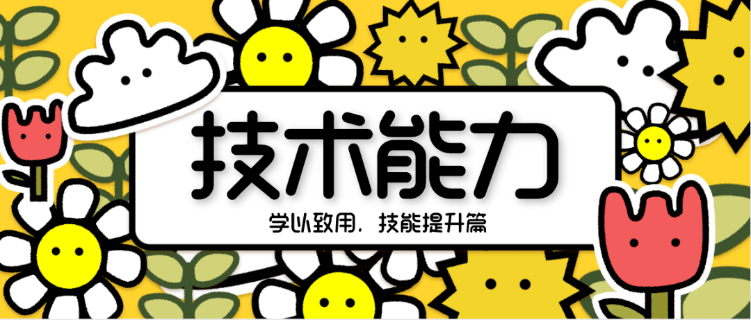 14cf3216dd1c4c5d8646a4b0d3061be9.png