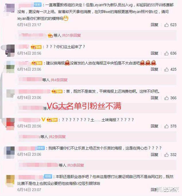 怎么才能让自己不在别人粉丝列表 2aea1c15919a491c98af618ea4790617.jpeg