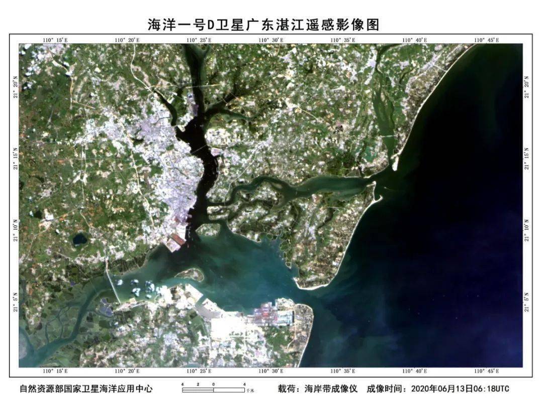 2020年6月末常州gdp_常州大学