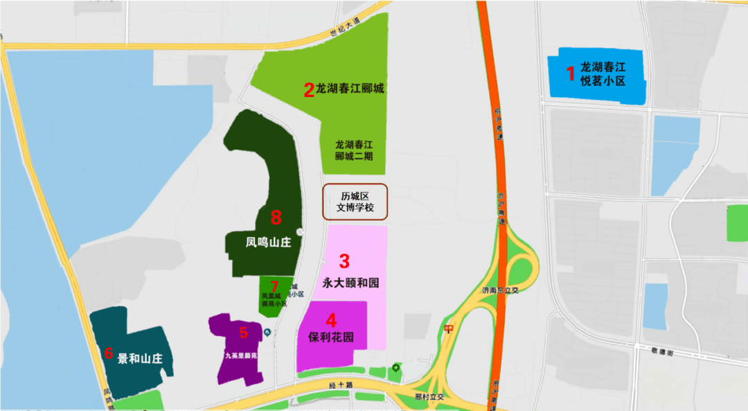 历城区2020GDP_历城区环卫工人图片