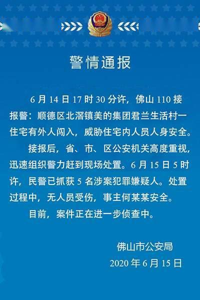 d153fcb0b41d49098e5e6d6130d493a1.jpeg