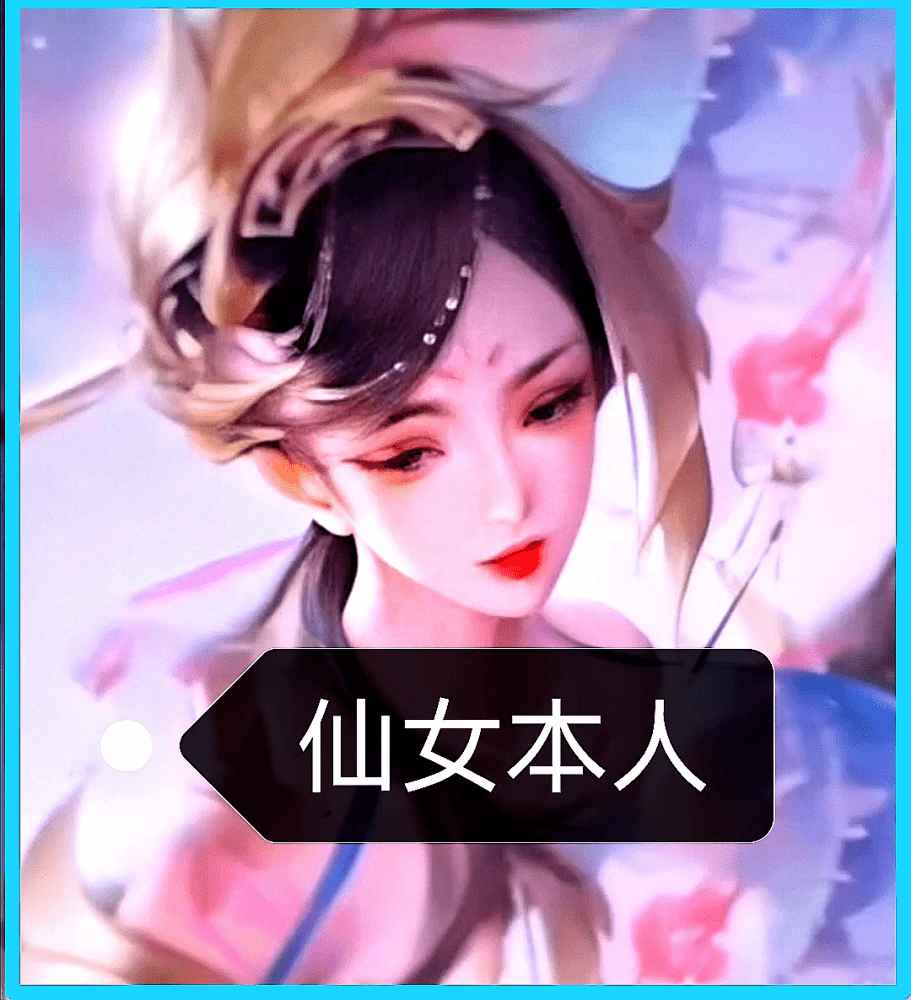 是堪称虾中极品的马达加斯加虎虾—帕瓦尔