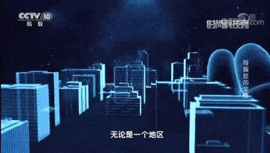 科幻电影场景肉眼可见