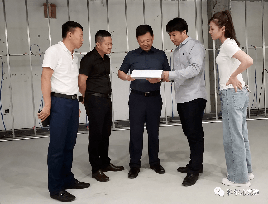 党建要闻于会涛调研智慧科尔沁项目建设工作