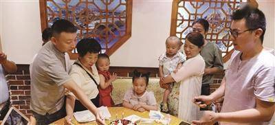 错换人生28年最新消息（姚策）