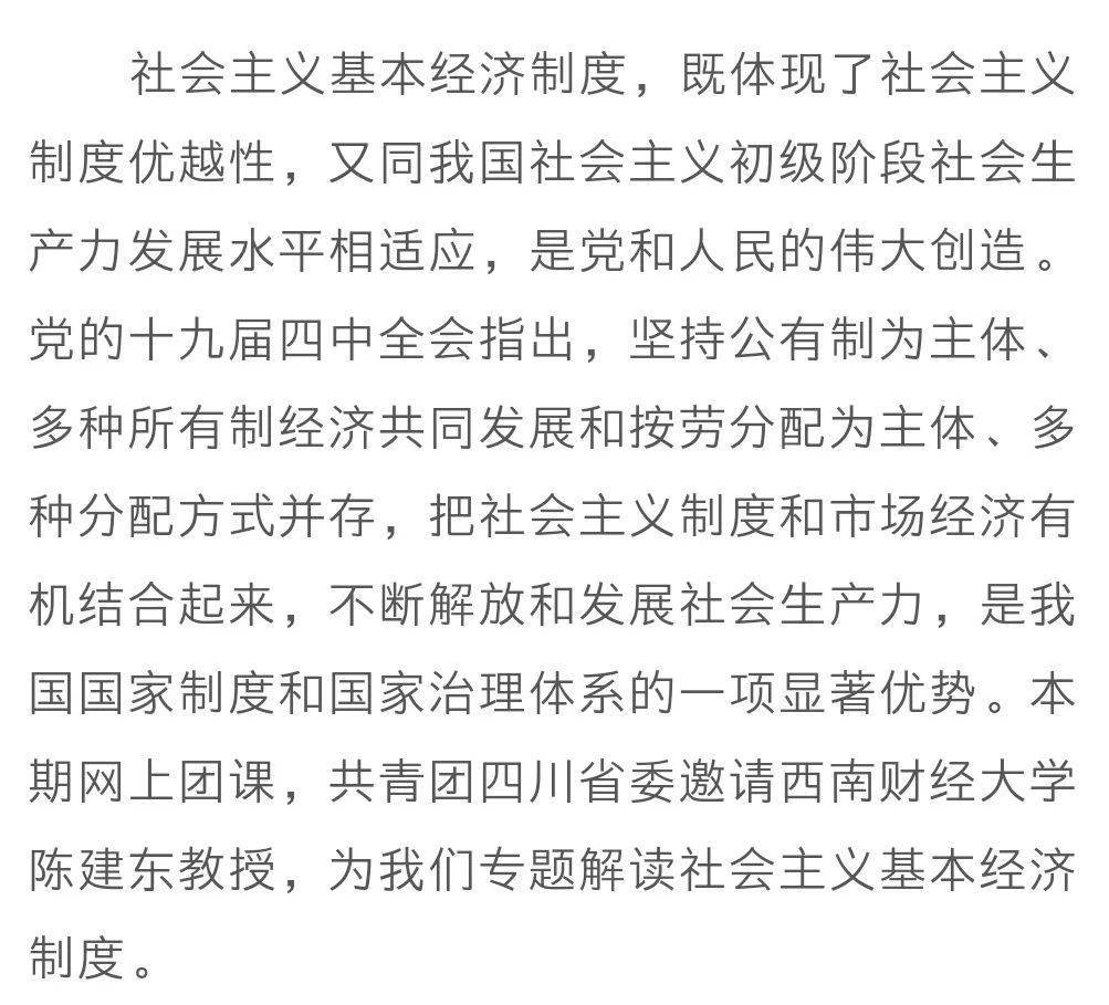 学简谱第九课_儿歌简谱