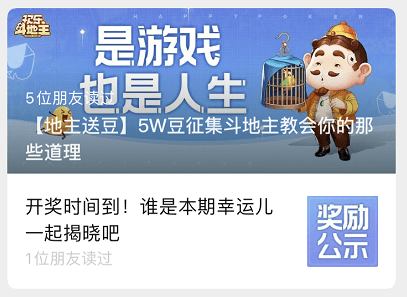 任淘淘短剧，探索现代娱乐的微小世界