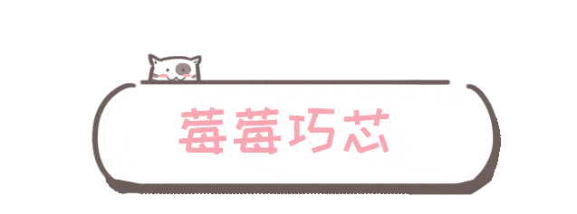 【早安巴黎】【配送到家】15店通用|138元款式蛋糕7选