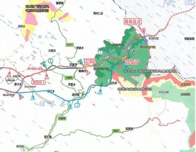 s301线檬子至天星■ g5京昆复线旺苍段四纵其中g542嘉川至东河段公路