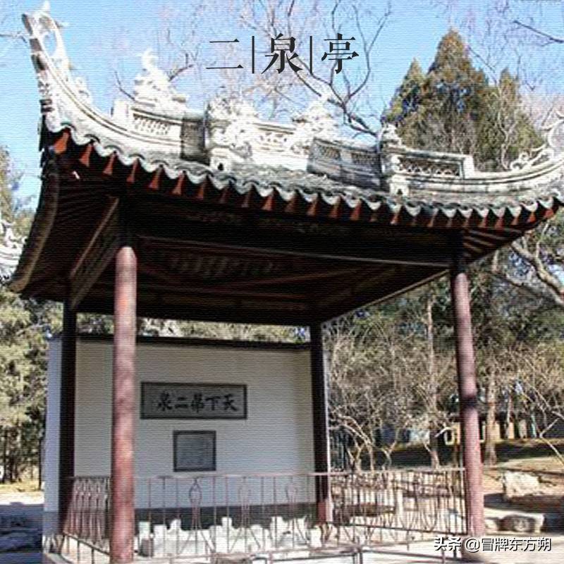 大美中国古建筑名亭篇:第三十六座,江苏无锡二泉亭