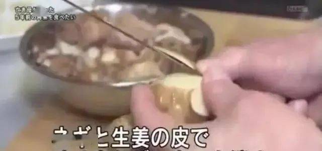 炖肉|女儿把她做的最后一道菜冻进冰箱五年。如今她重温了这个味道母亲突然去世