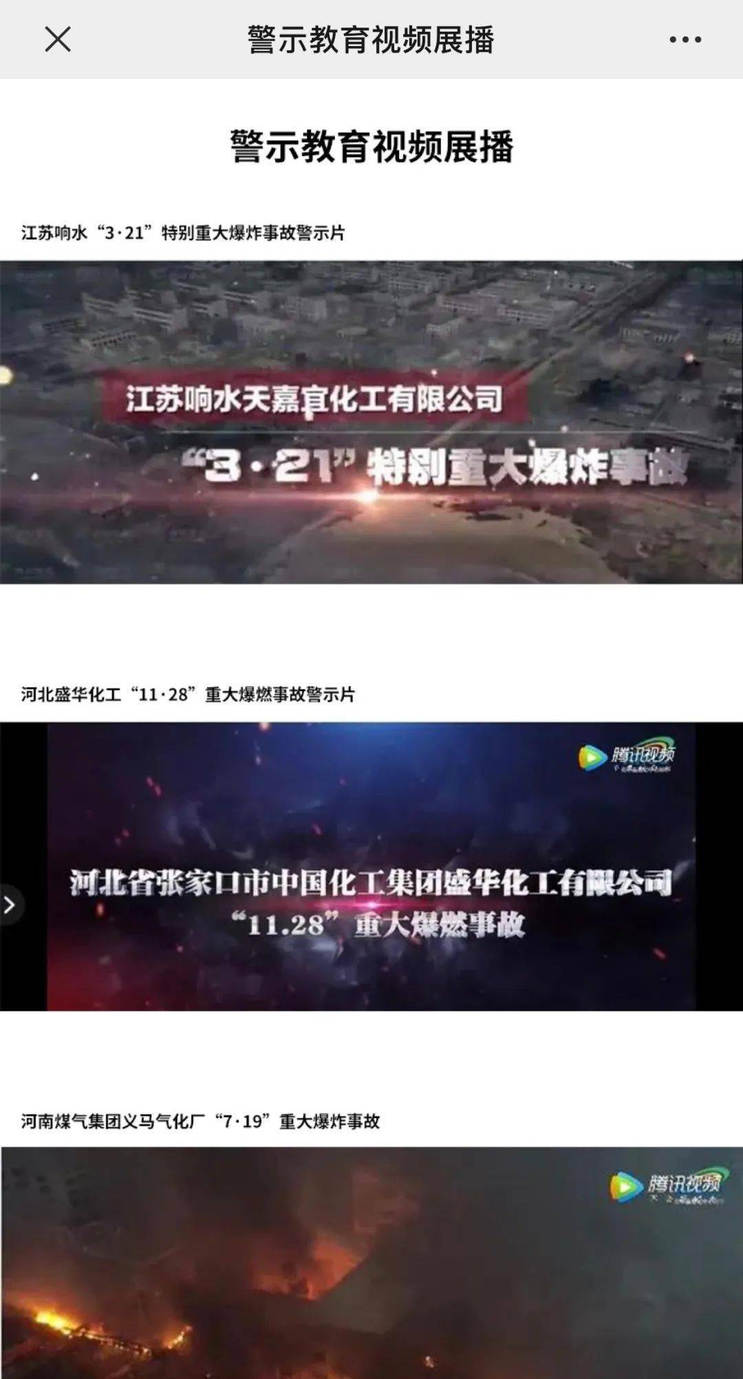 9bd9734cb80a437a990916d2368e53b5.jpeg