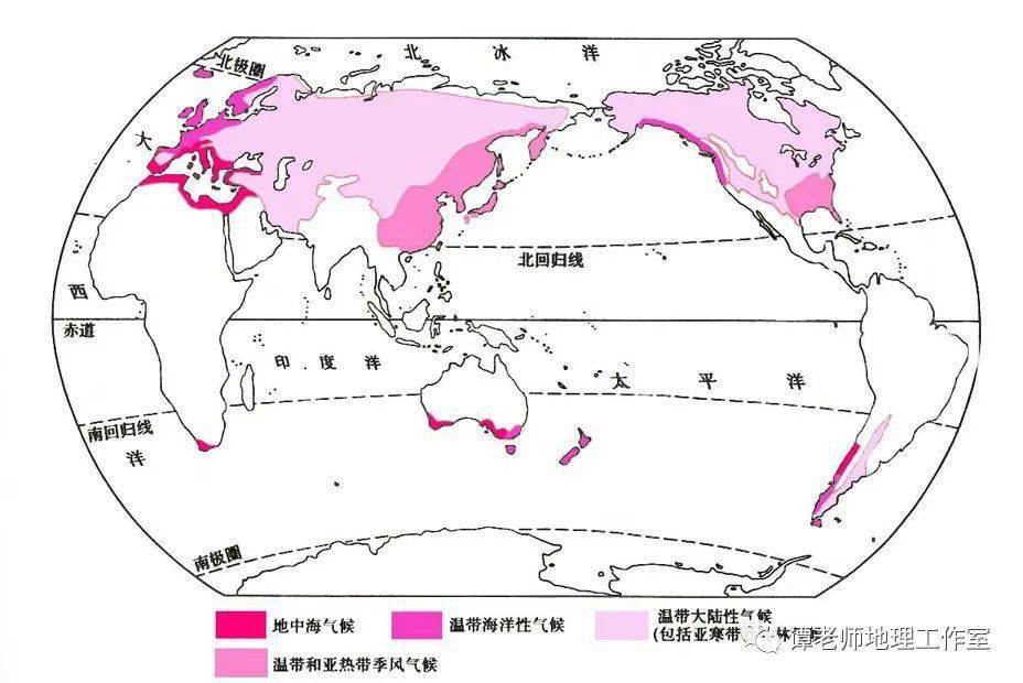 【备考干货 】高考地理气候类型成因,分布及特点归纳,附最全的世界