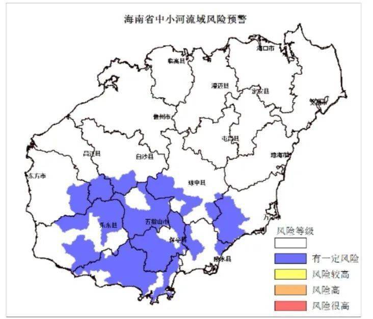 气象风险预警  过去24小时乐东县,陵水县,保亭县, 五指山市,万宁市