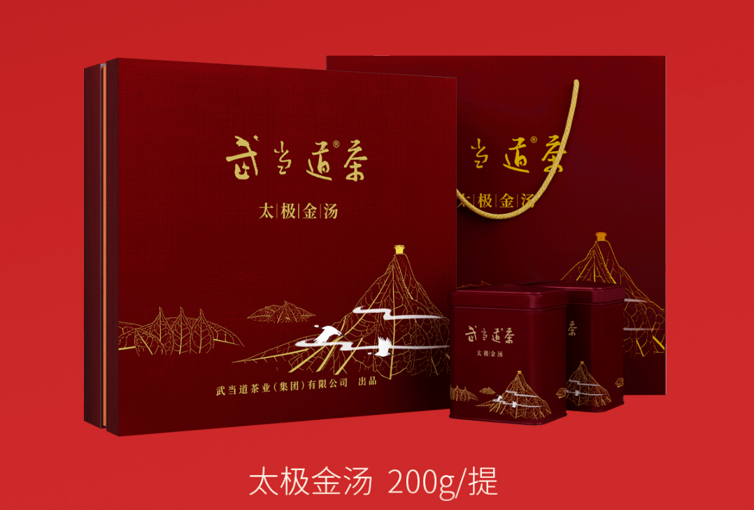 公司肩负着整合十堰市茶产业资源,振新茶产业的使命,将围绕武当道茶