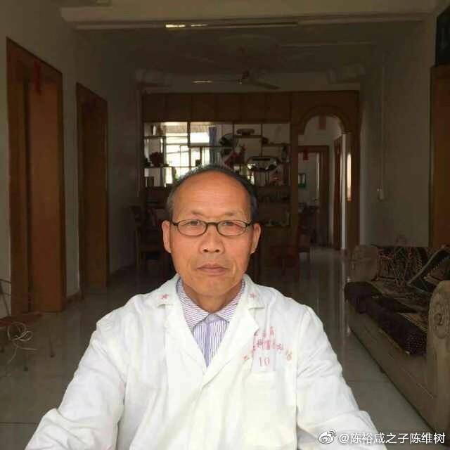 “陈裕咸被截访致死”判决结果出炉