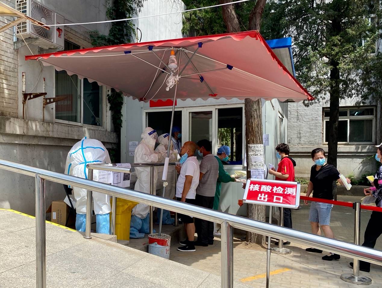 结果|探访北京核酸检测点：个人检测需预约，结果手机可查无需到场