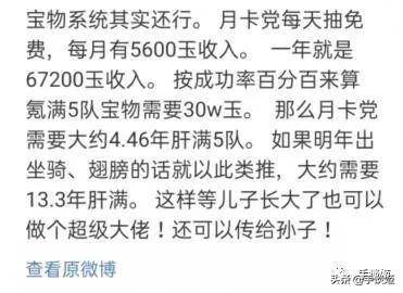 1到10的分与合怎么写 cd764a3e905540d7b80001810ab7b913.jpeg