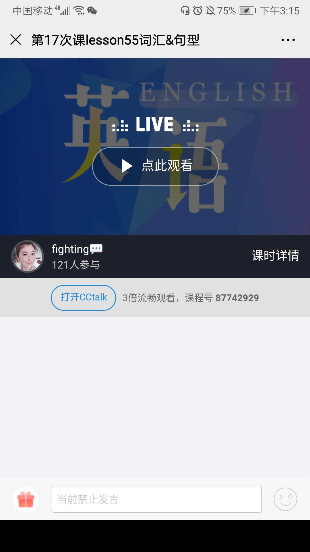 ce5e019ab6914c49b921986a3ddcf541.png
