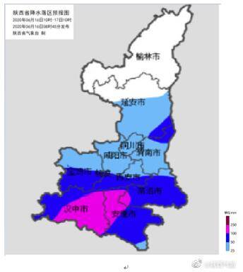 降水|预警升级！陕西省气象台发布暴雨黄色预警