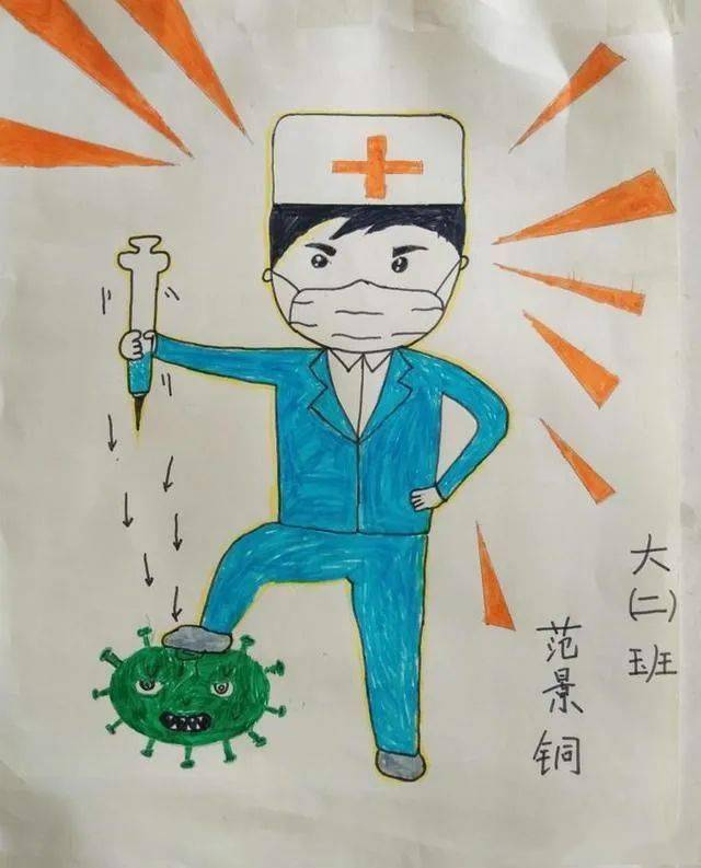 宣威幼儿园开展学前教育宣传月疫情防控亲子绘画大比拼活动