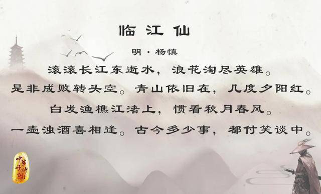 人生恍如梦的简谱_人生感悟图片(2)