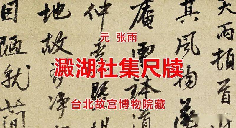 什么居道士成语_道士图片动漫(3)
