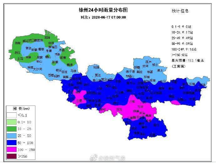 睢宁城区人口_喜报 睢宁刚刚又获得一块省级 金字招牌(3)