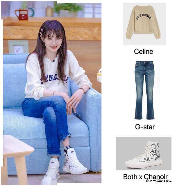 小鸟图案牛仔裤 0afc9ea6abe2493abf6a15dae84966c3.jpeg