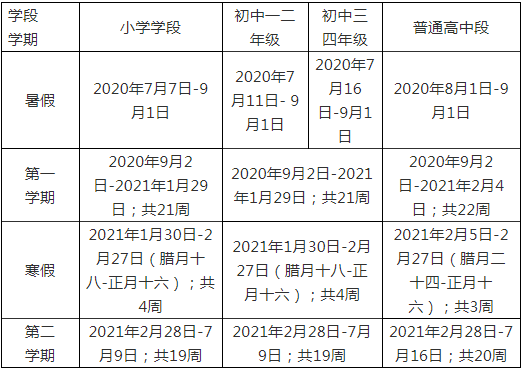 2b70b1cd9c474e8c9bb184dbbcab8680.png