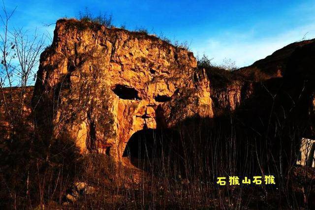 石楼山风景区,位于兴县县城以东13—25公里处,面积约30平方公里,包括