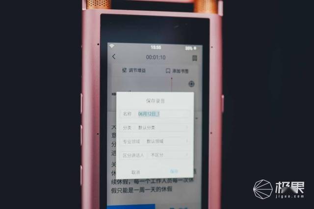 翻译工作忙碌 397f08aea1804e2290a3915607a052a5.jpeg
