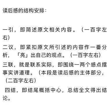 为什么说每个人都该关注缪可馨的悲剧？