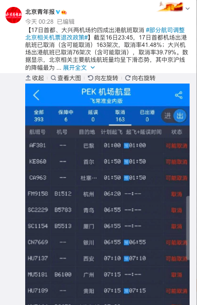 528d57c1cc154e53a3745e31bd625574.png