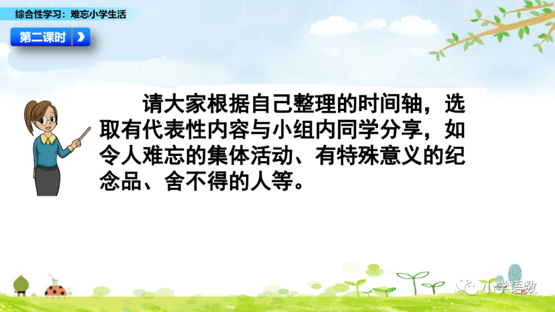 5477084eda7b4c74903965bd1acb9079.png