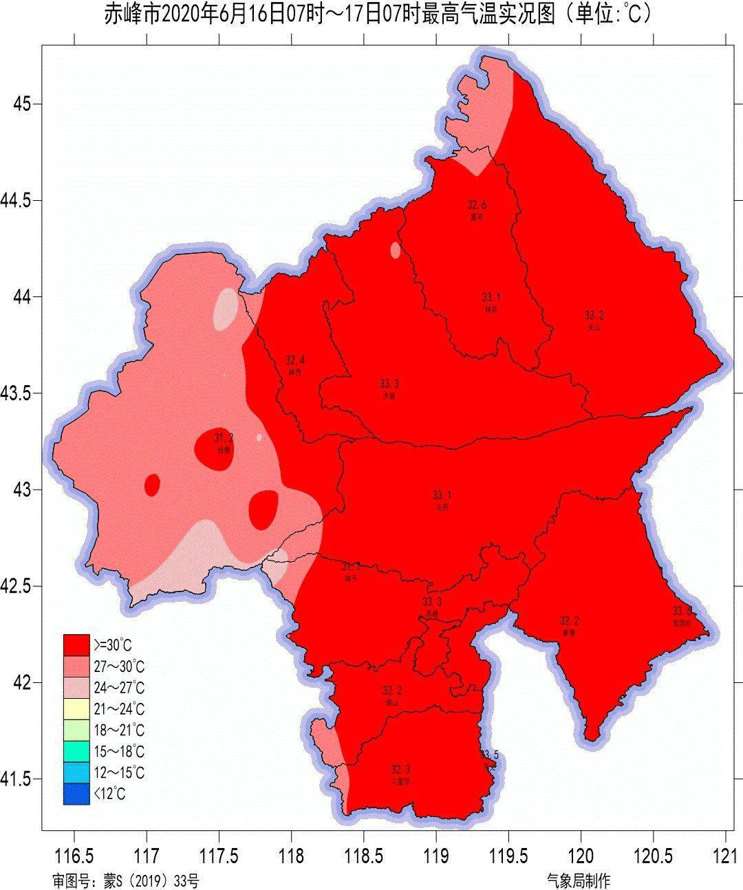 赤峰:阵雨或雷阵雨即将登场!翁旗未来几天天气.