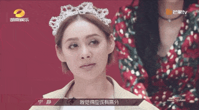 别的姐姐都在
