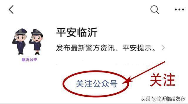 人口普查没人在家怎么登记_普查人口登记表格图片