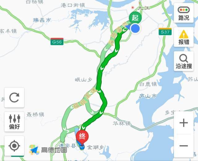 共青城市人口_共青城市赵磊(3)