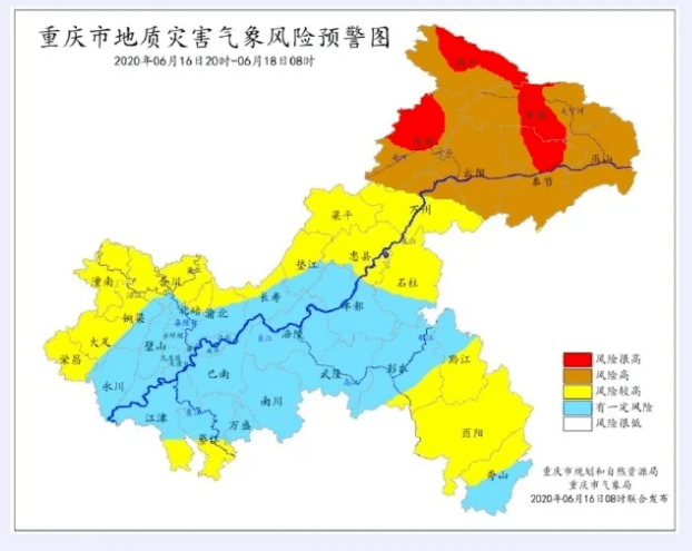 城口县人口_南家寨看县城(2)