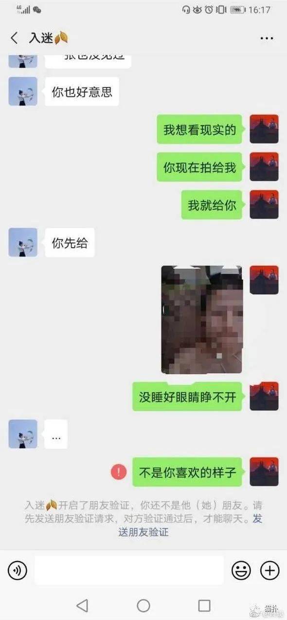 abc0c51b20204183b30fa5f6588fc5dd.jpeg