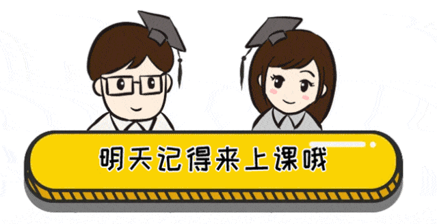一课见习听上去很奥利给那到底怎么报名申请呢