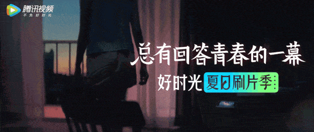 639_270gif 动态图 动图