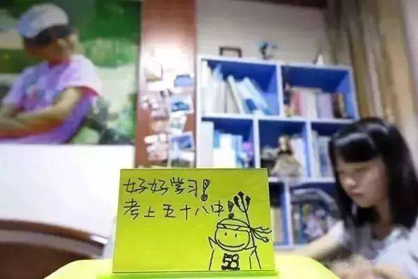 女儿|吃饭都要跑，读书真苦，父母不易……衡水高三女生电话痛哭：一年没回家