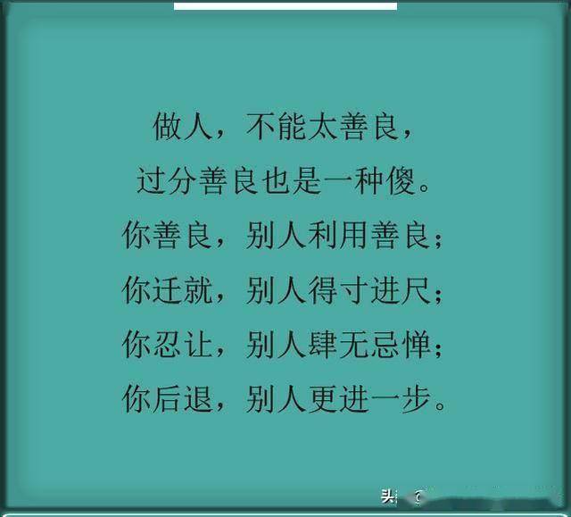 苔诗句的意思 eec6f1aecfc94f0ca808f5db2a8fda6f.jpeg