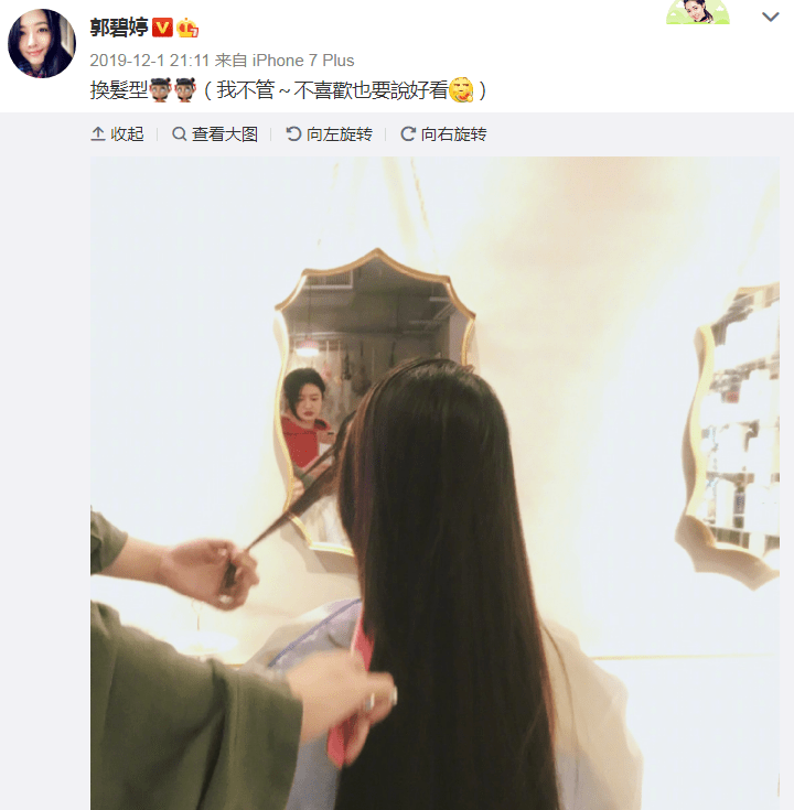 这回怀孕实锤了吧？之前老公暗示婆婆否认又是什么操作…