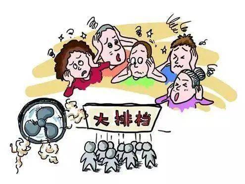 怎么做才会对噪音不敏感 f2d100e8f5864a4880b2aa0f940a95fa.jpeg