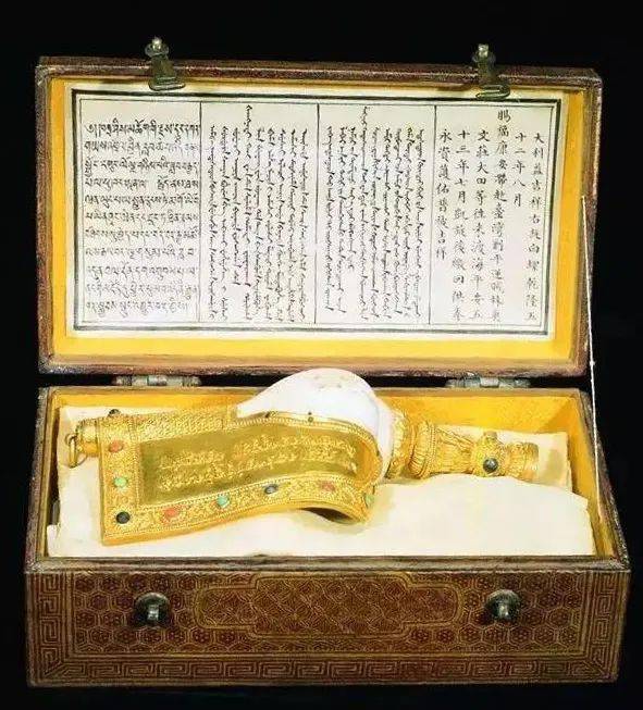 藏传佛教法器,供器——台北故宫藏品