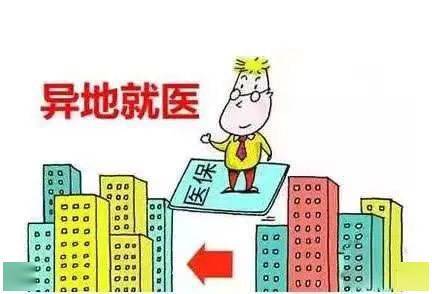 f7c5e30f438446c0a70c938267431360.jpeg